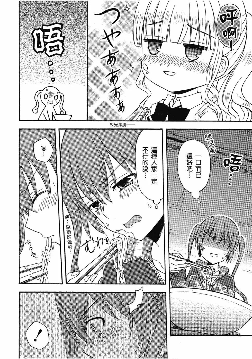 第03卷28