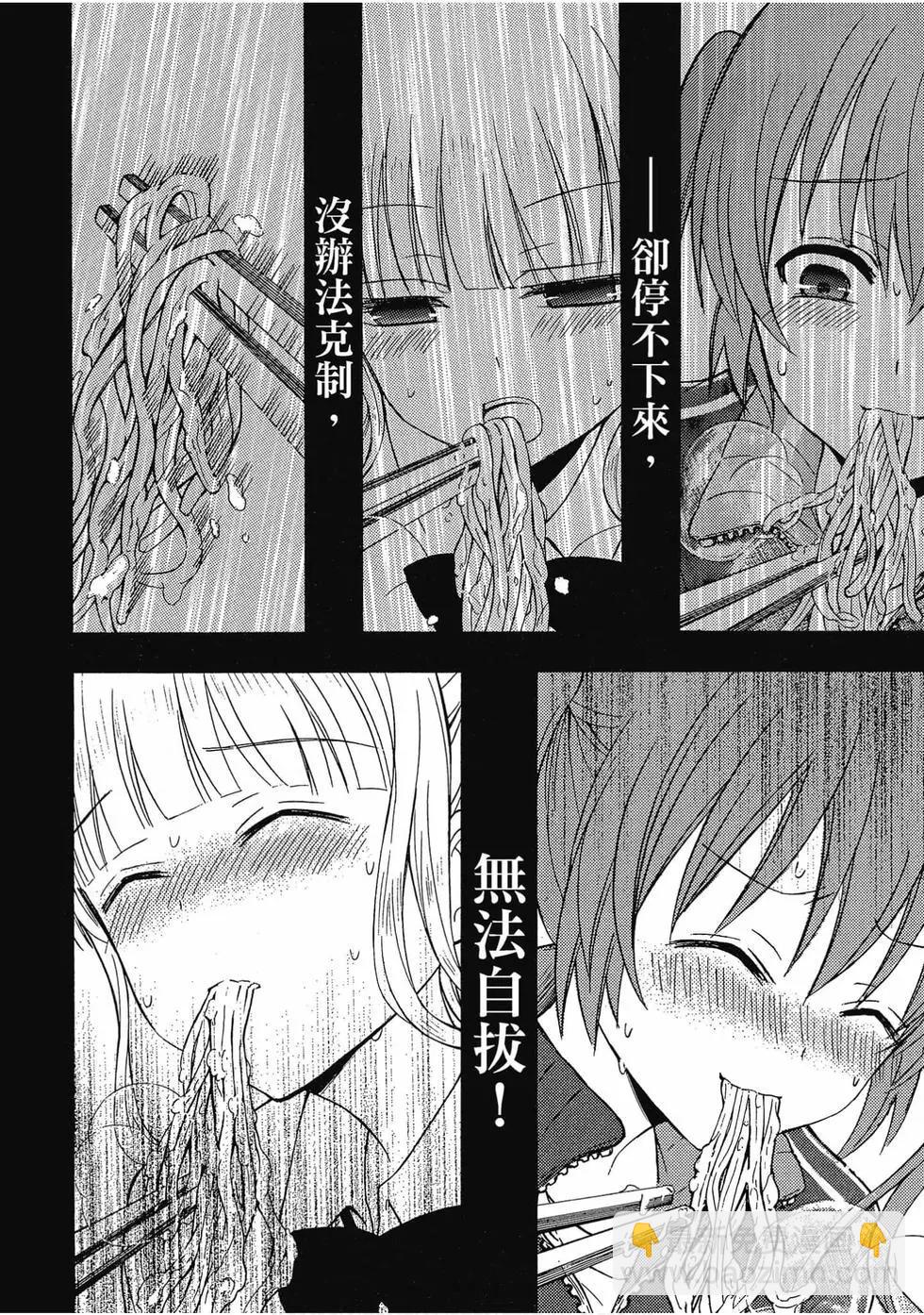 第03卷30