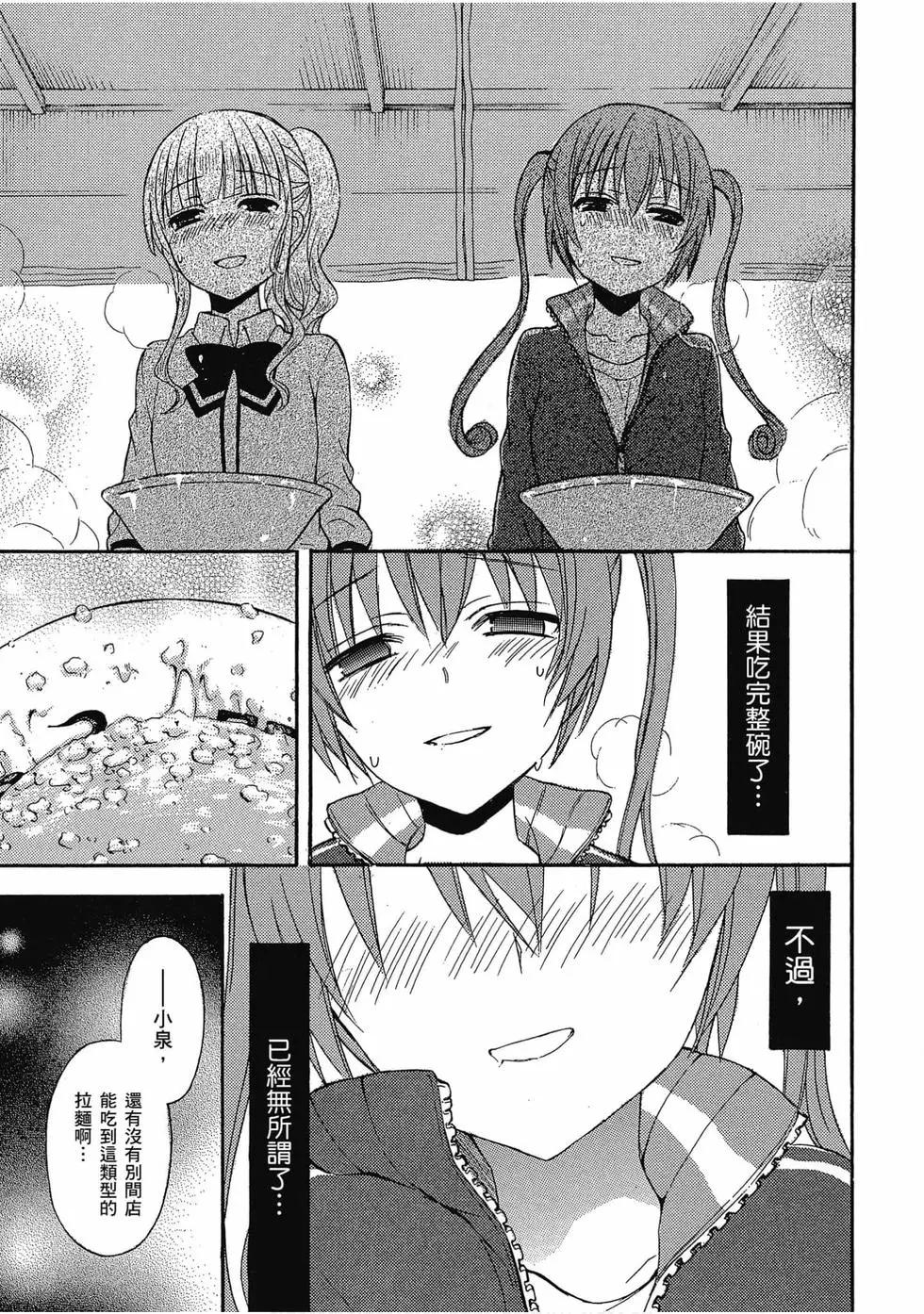 第03卷31
