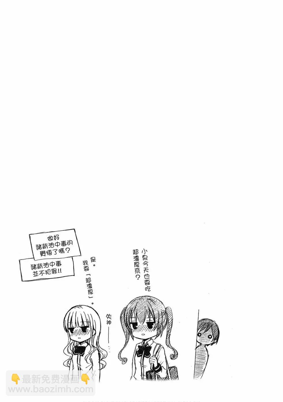 第03卷35