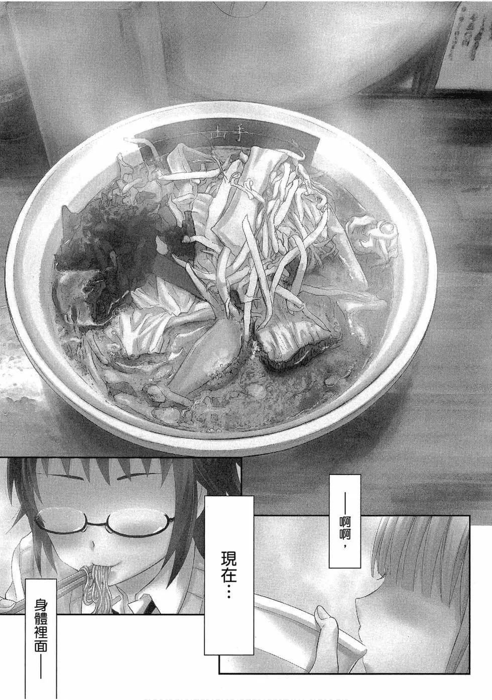 第03卷37