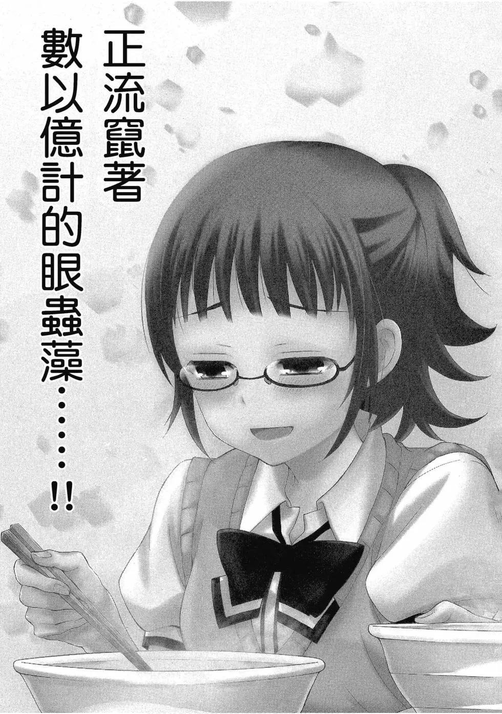 第03卷39