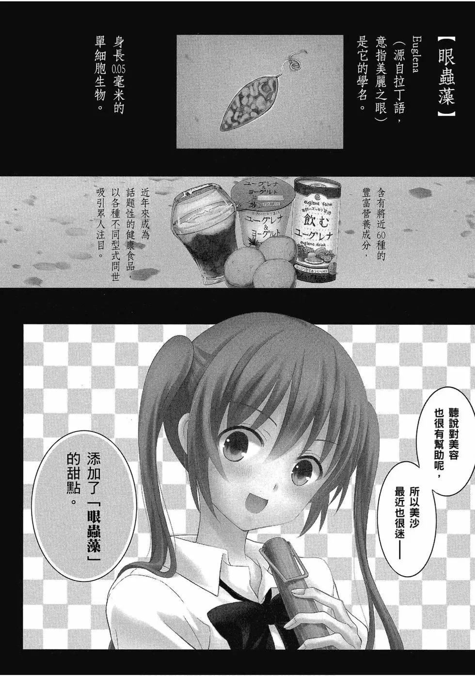 第03卷40