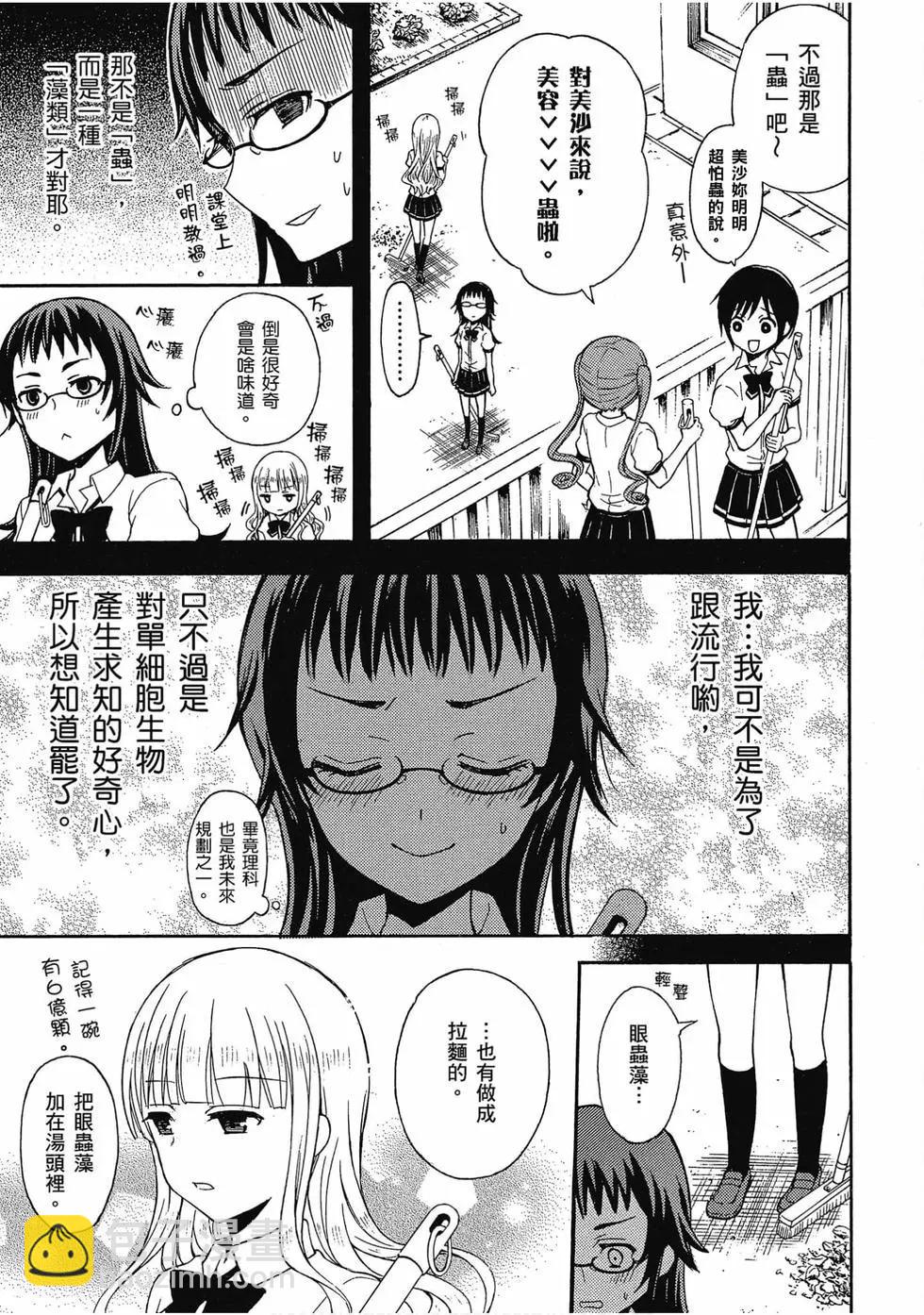 第03卷41