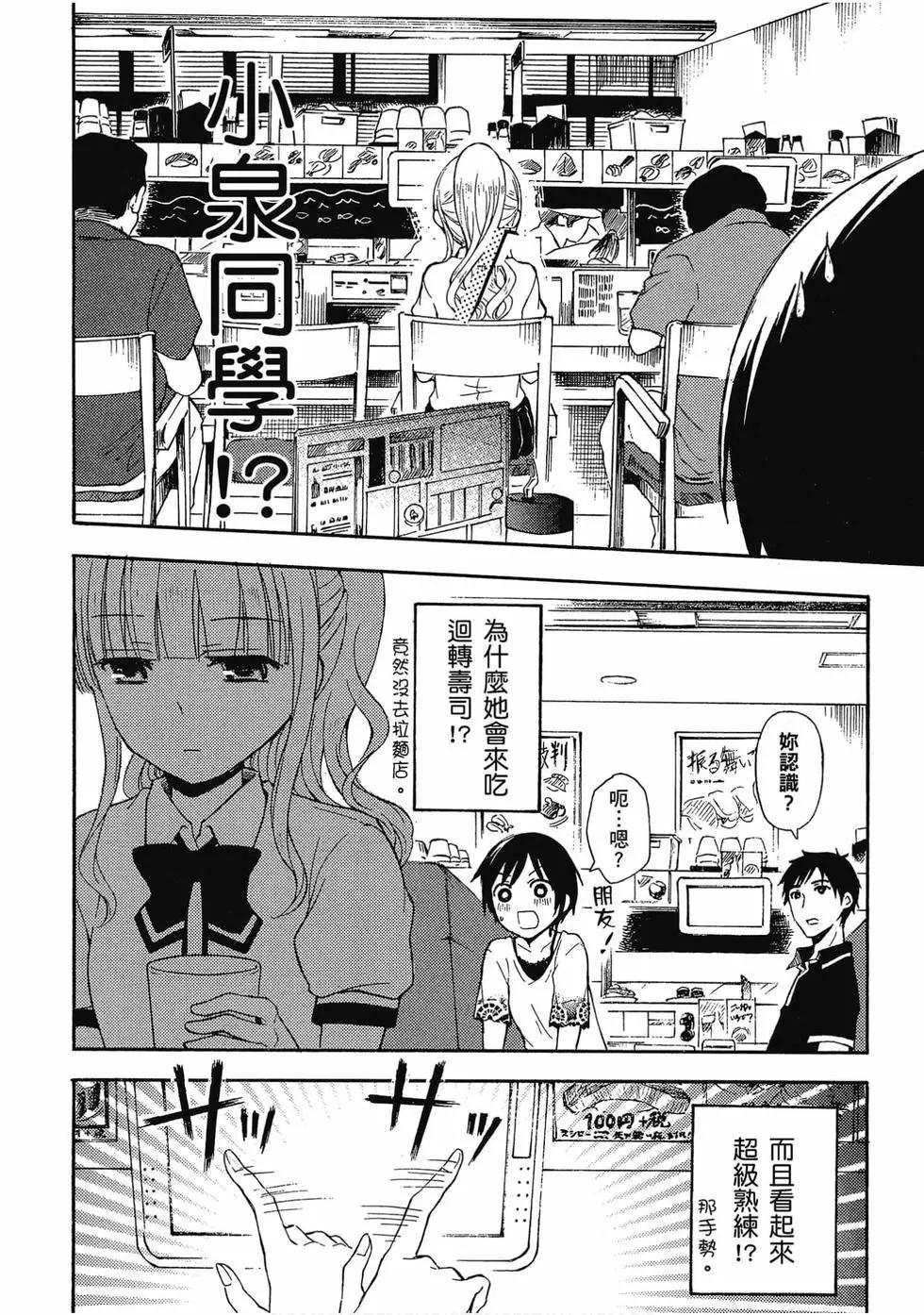 第03卷46