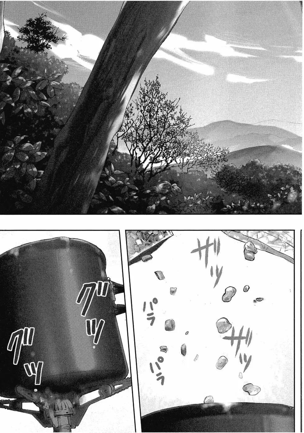 第03卷5