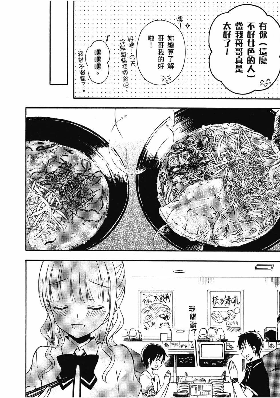 第03卷56