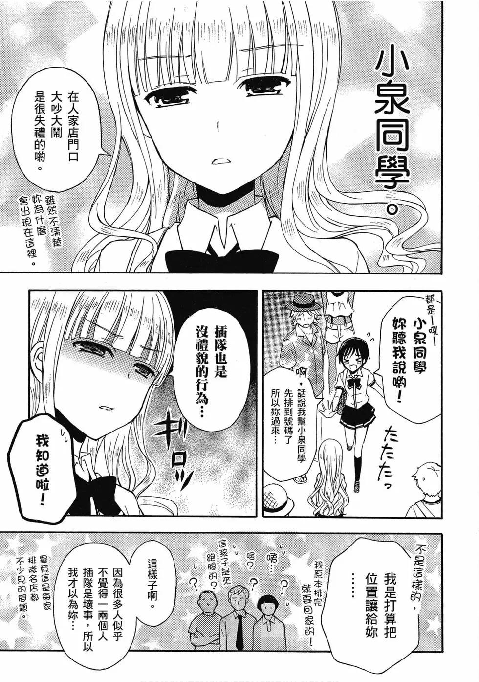 第03卷65