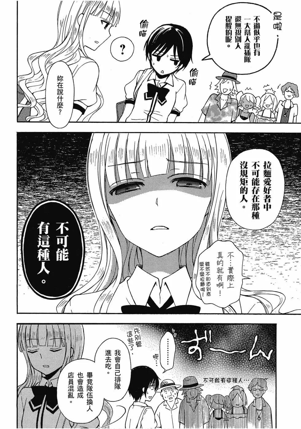 第03卷66