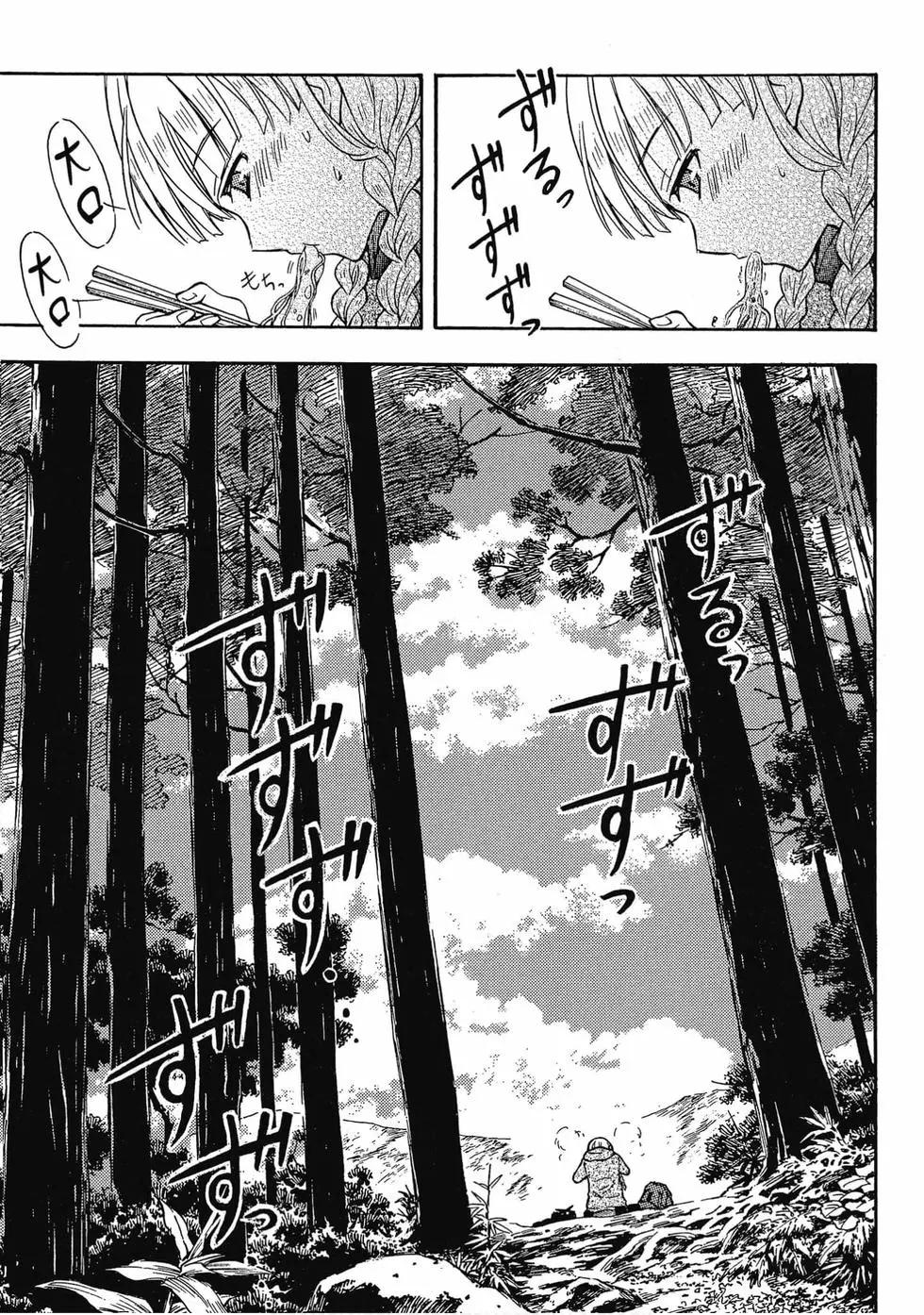 第03卷7