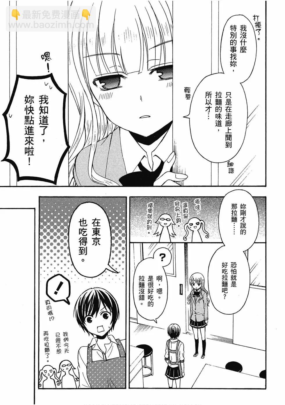 第03卷75