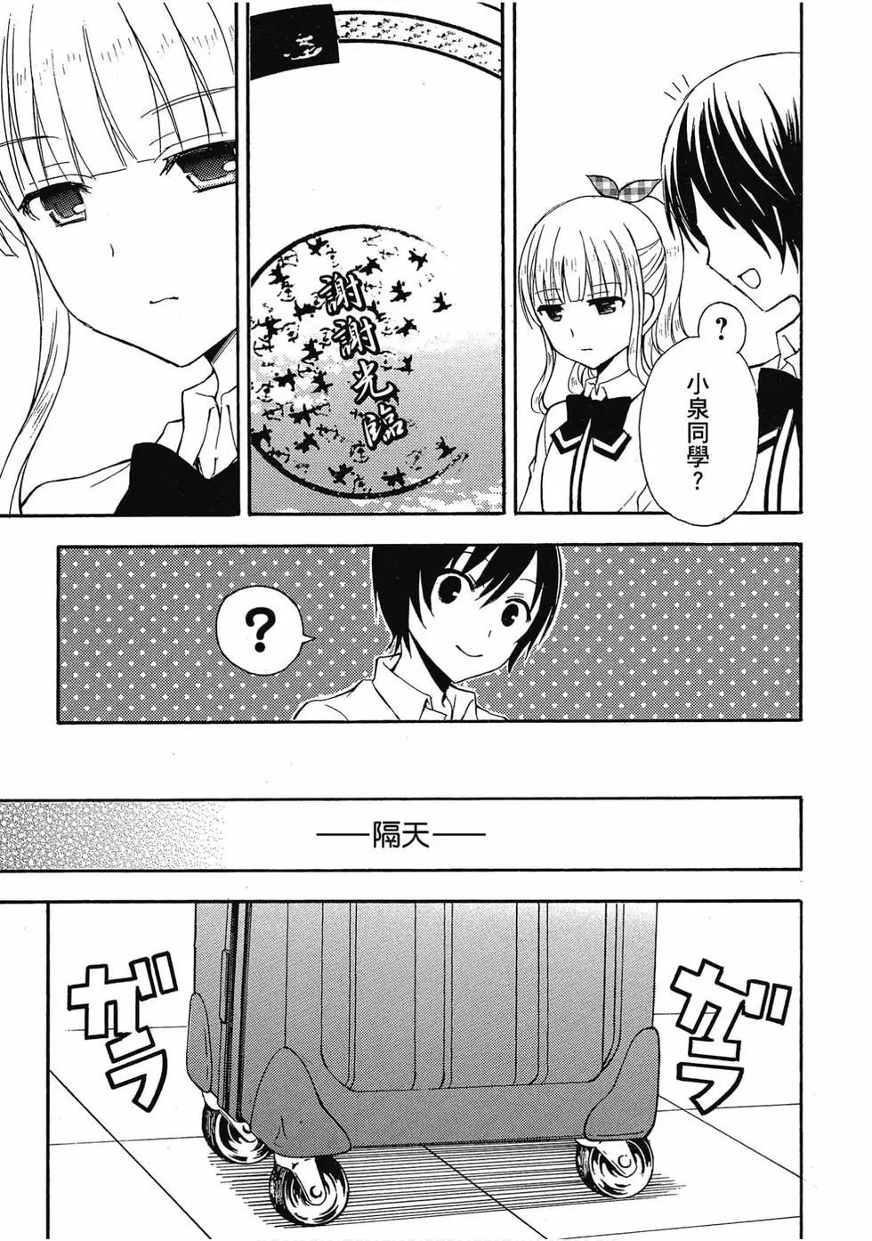 第03卷83