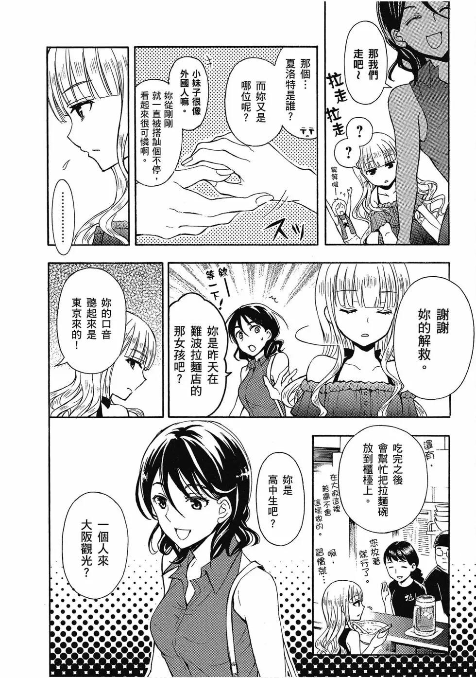 第03卷88