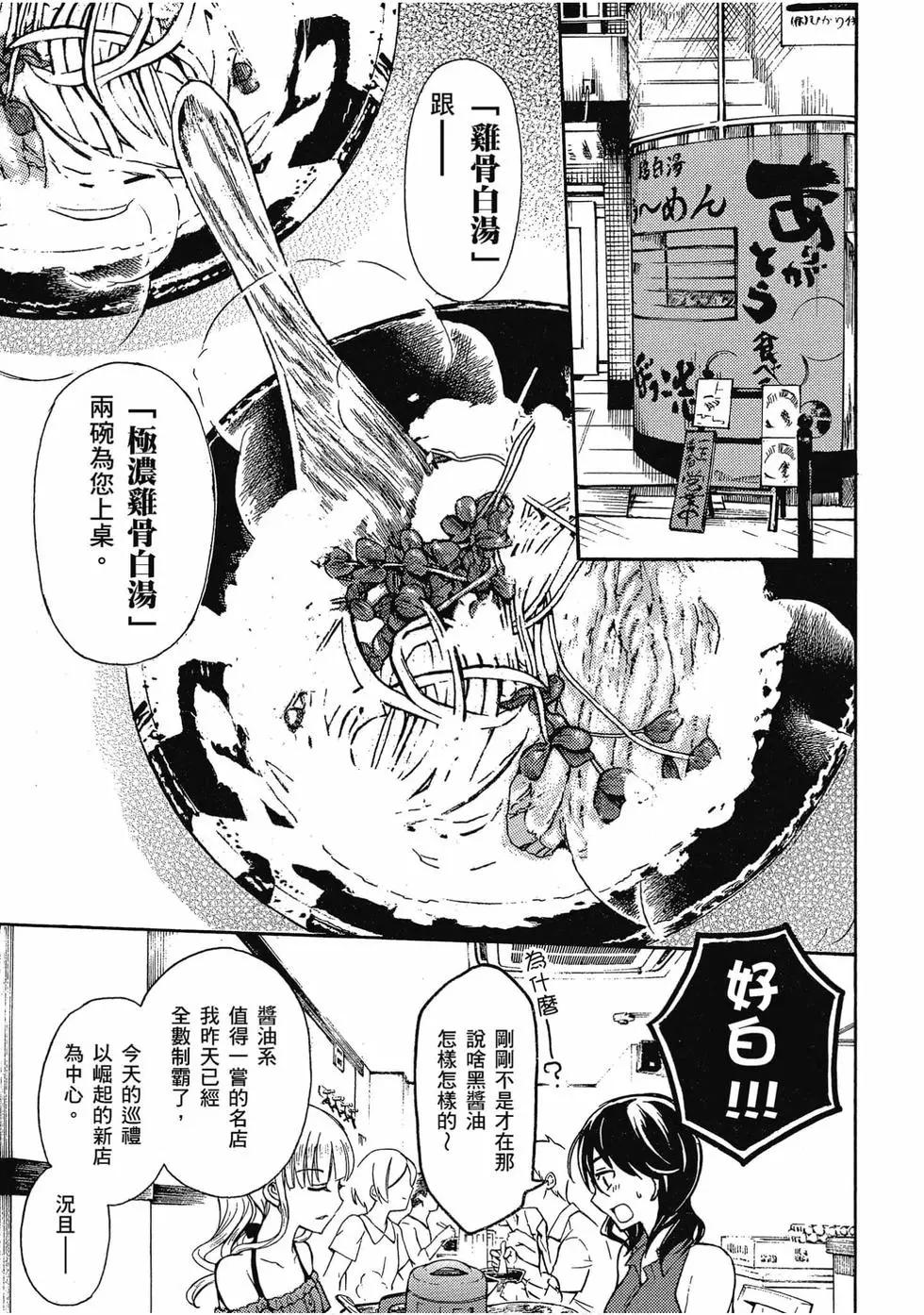 第03卷93