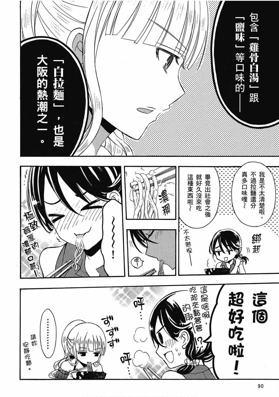 第03卷94