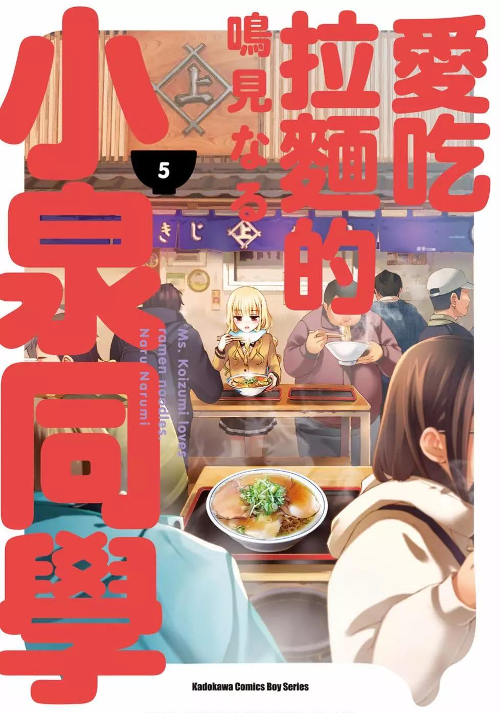 第05卷0