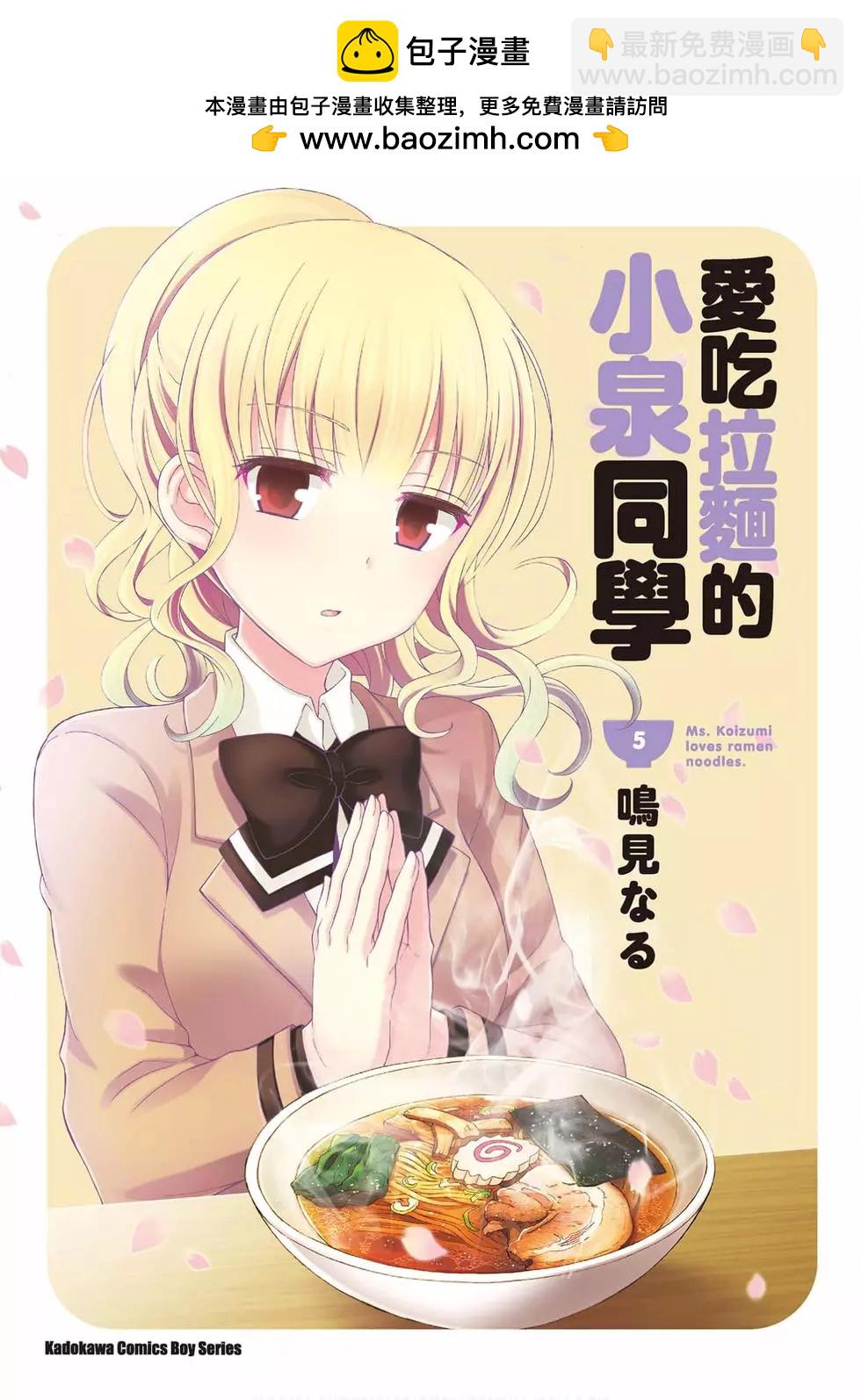 第05卷1