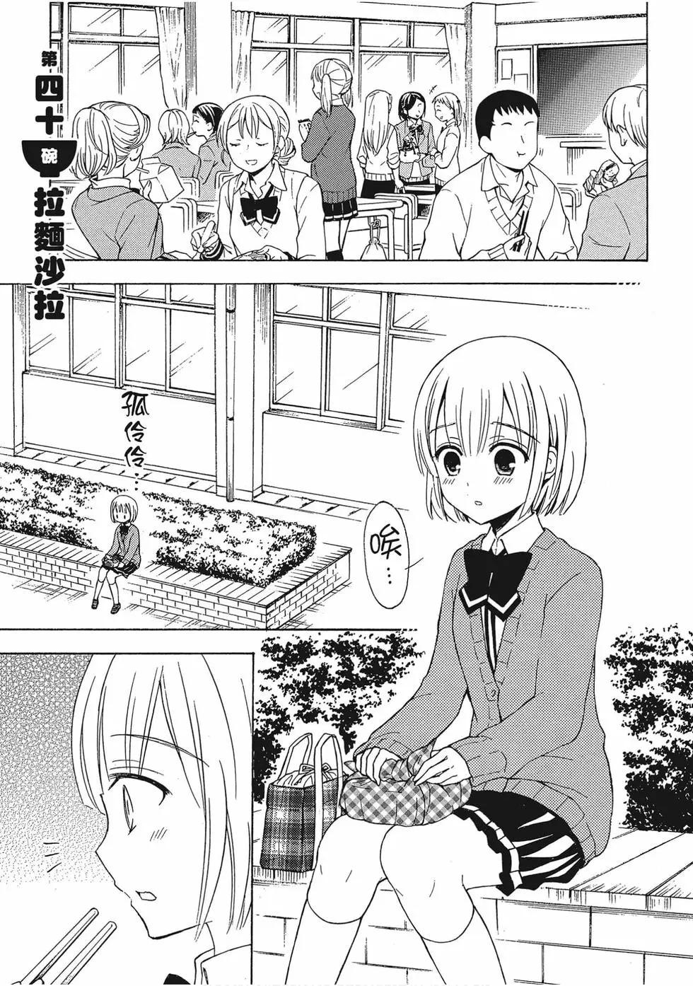 第05卷101