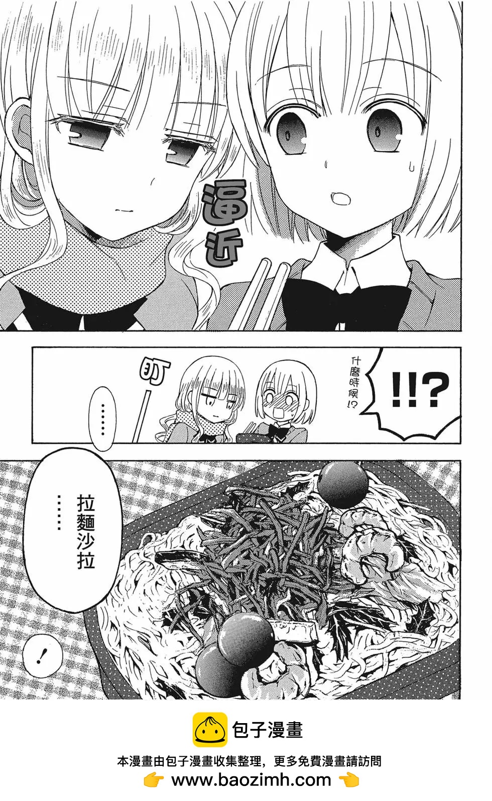 第05卷107