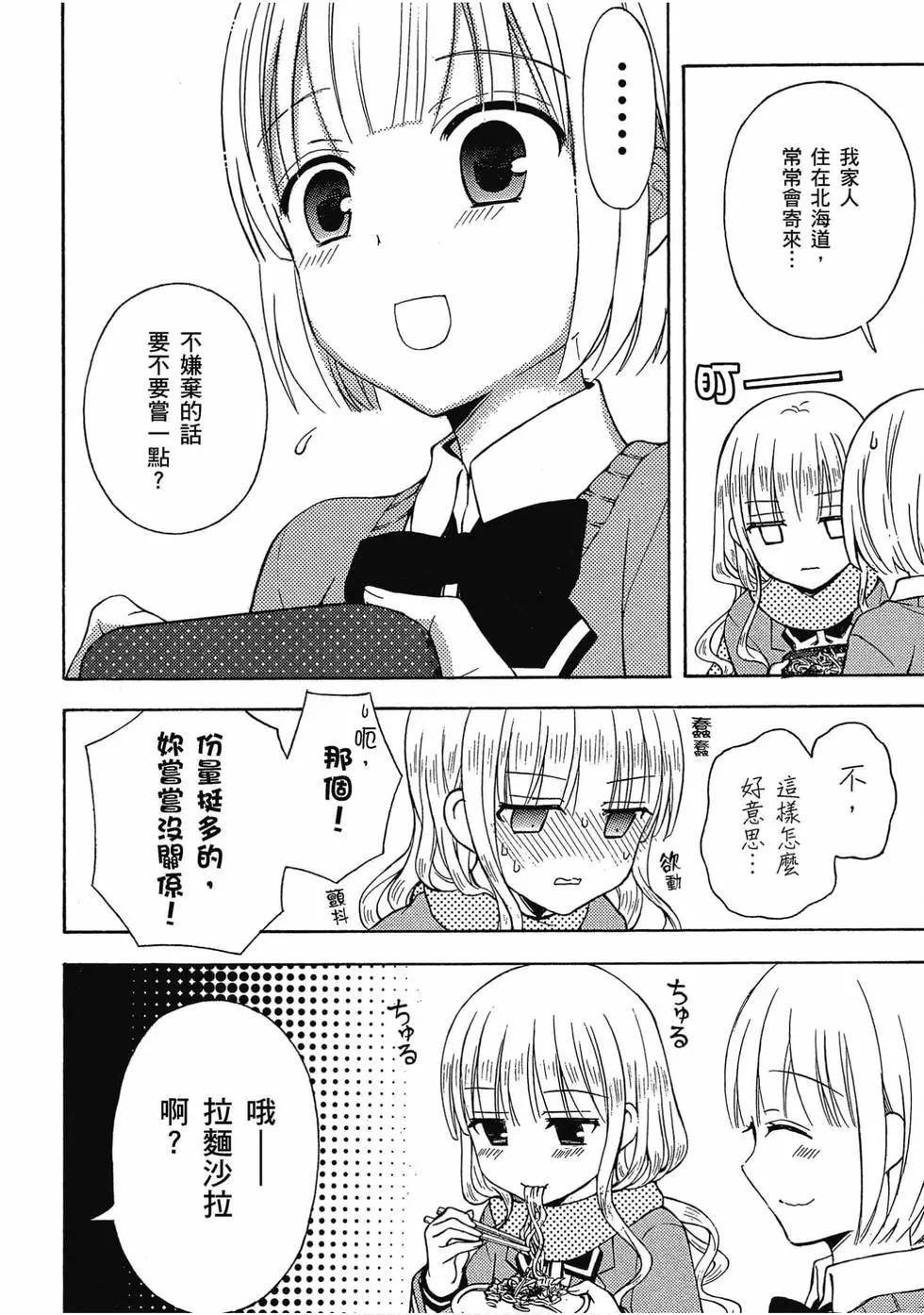 第05卷110
