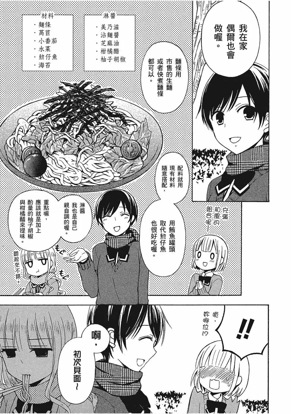 第05卷111
