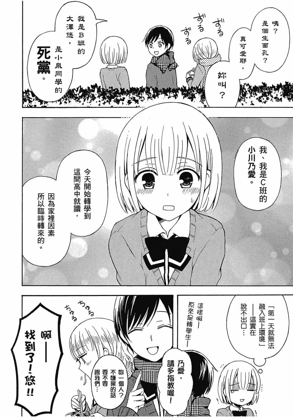 第05卷112