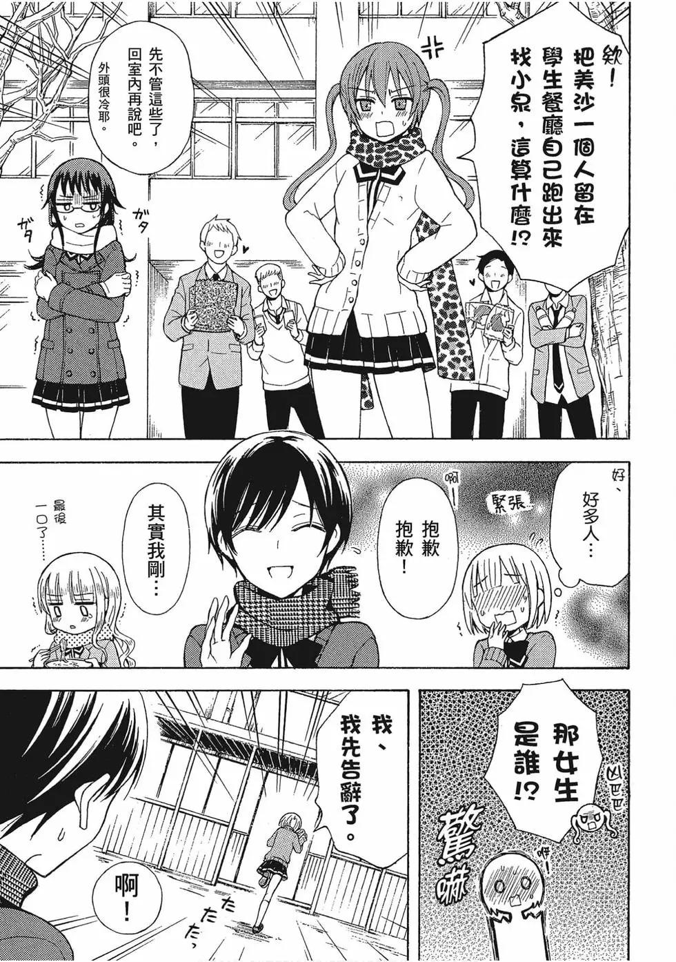 第05卷113