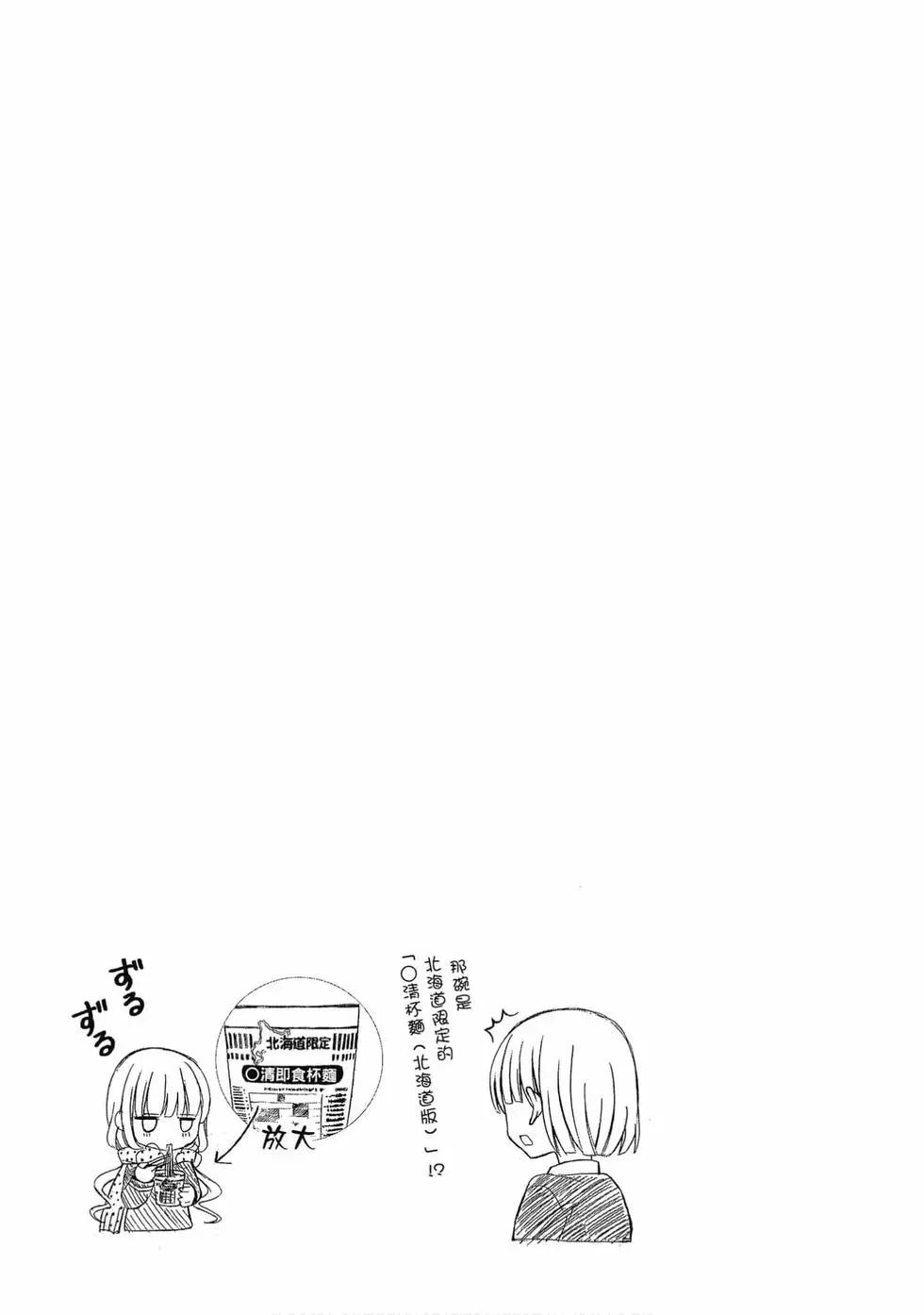 第05卷117