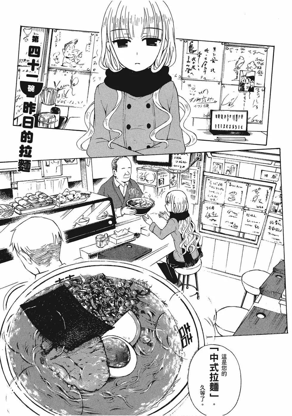 第05卷119