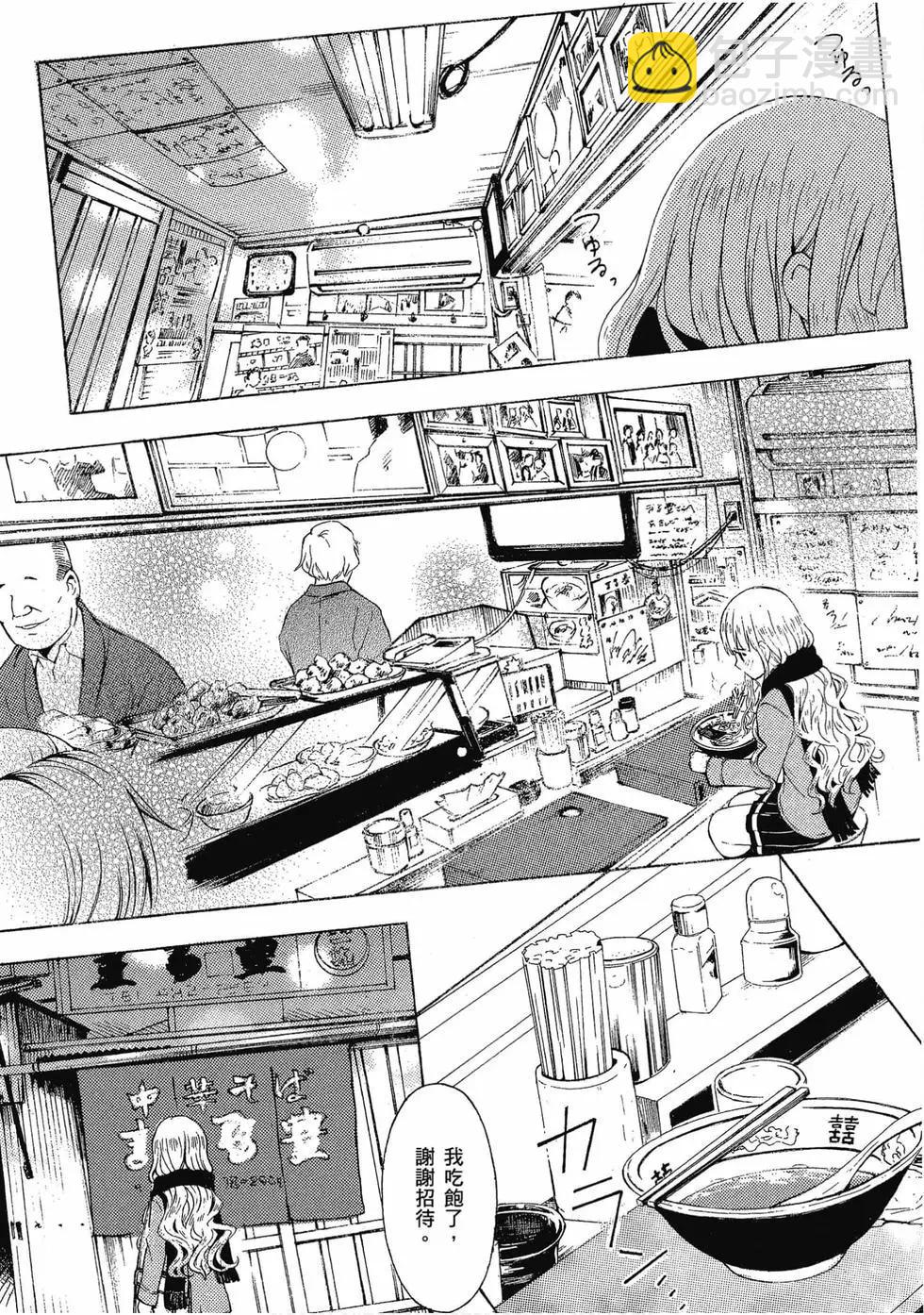 第05卷121