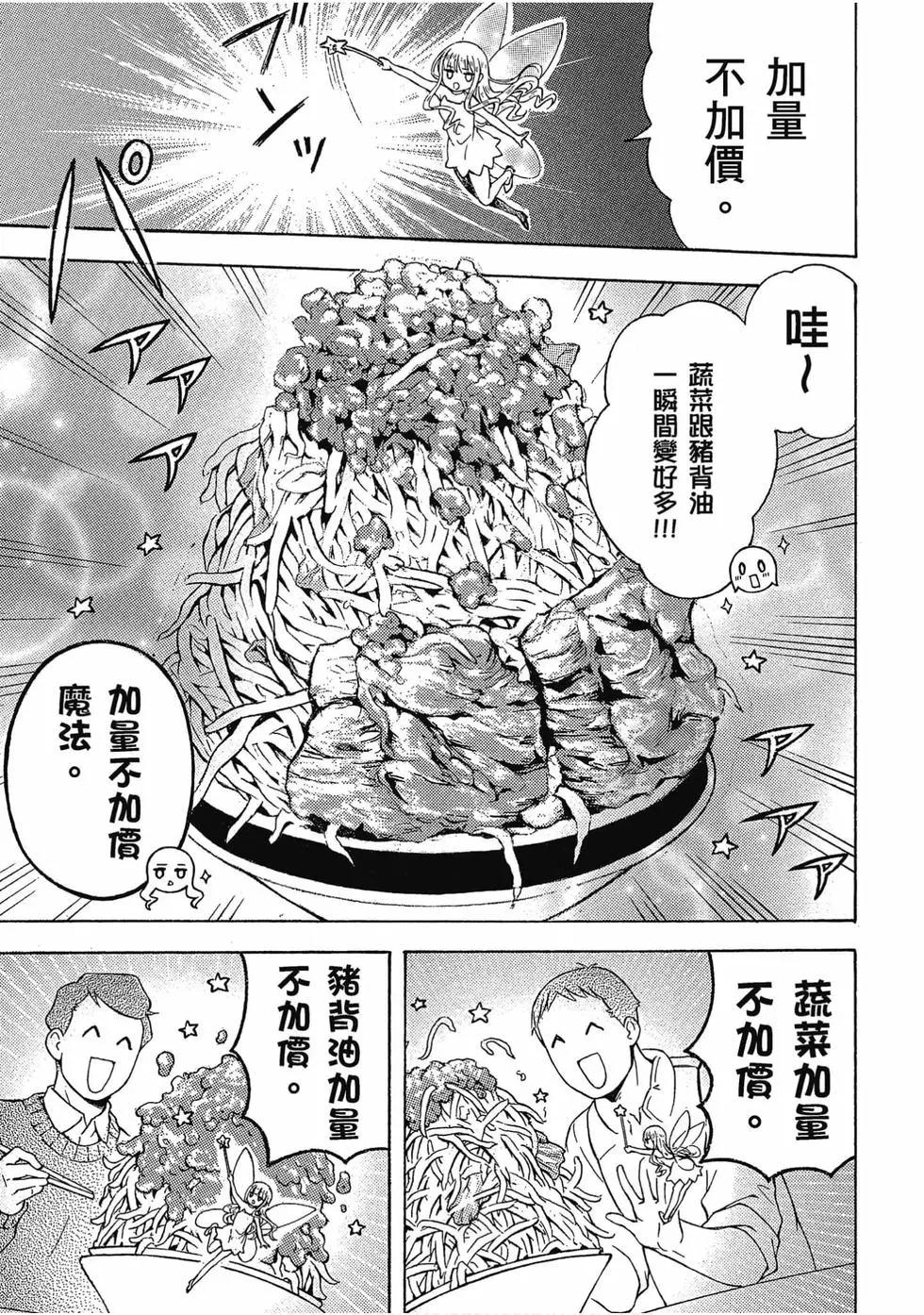 第05卷127