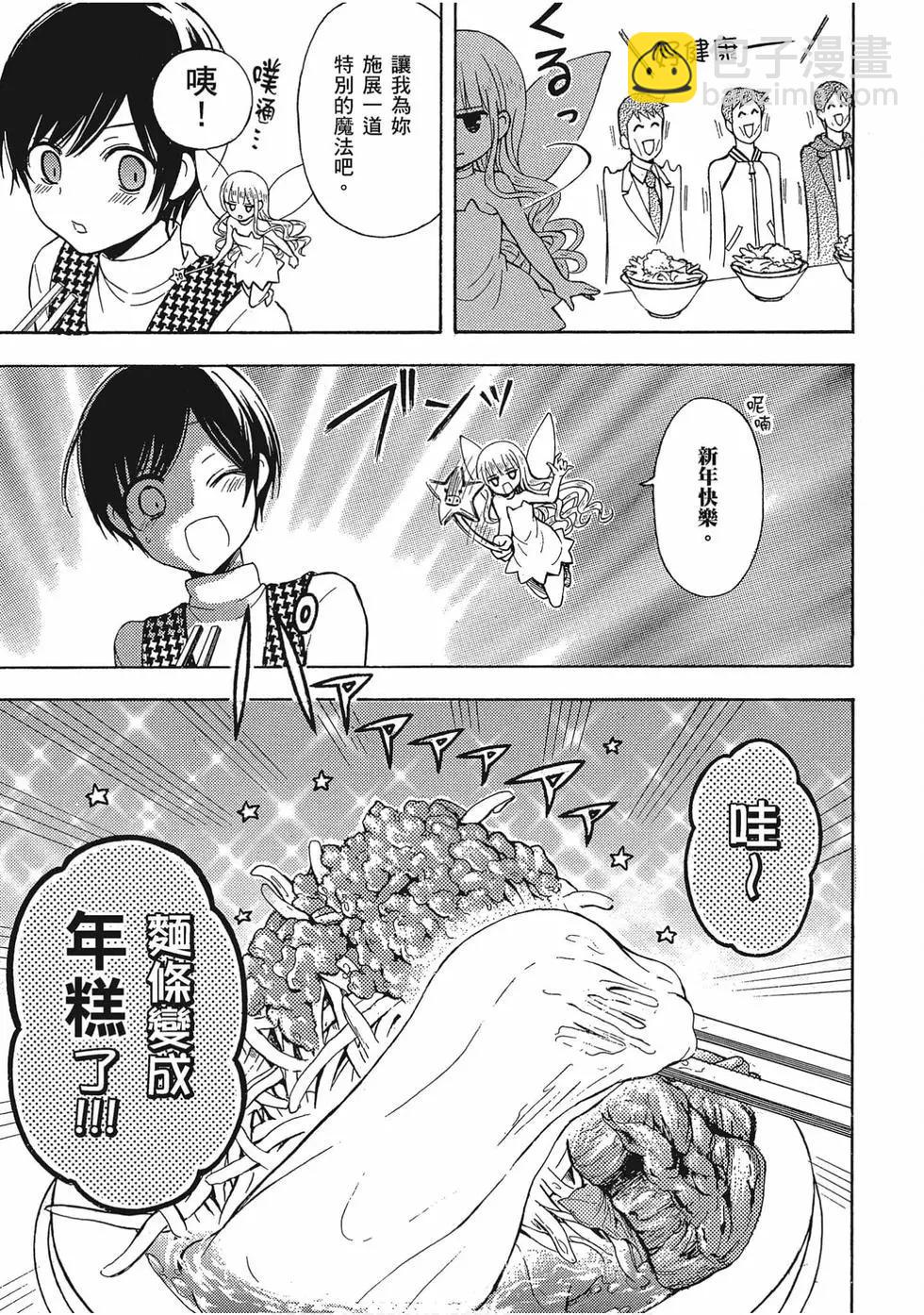 第05卷129