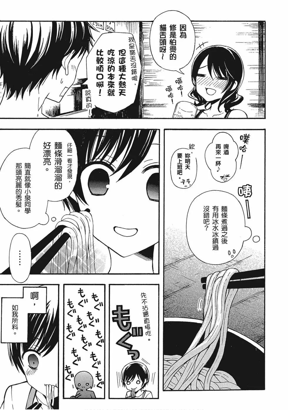 第05卷13