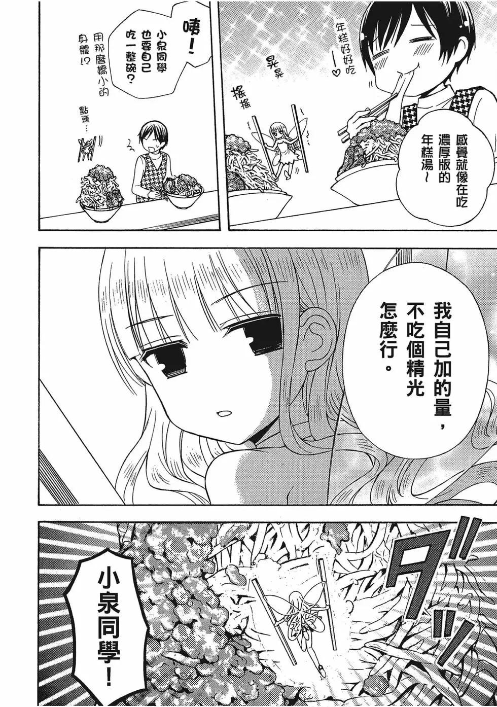 第05卷130