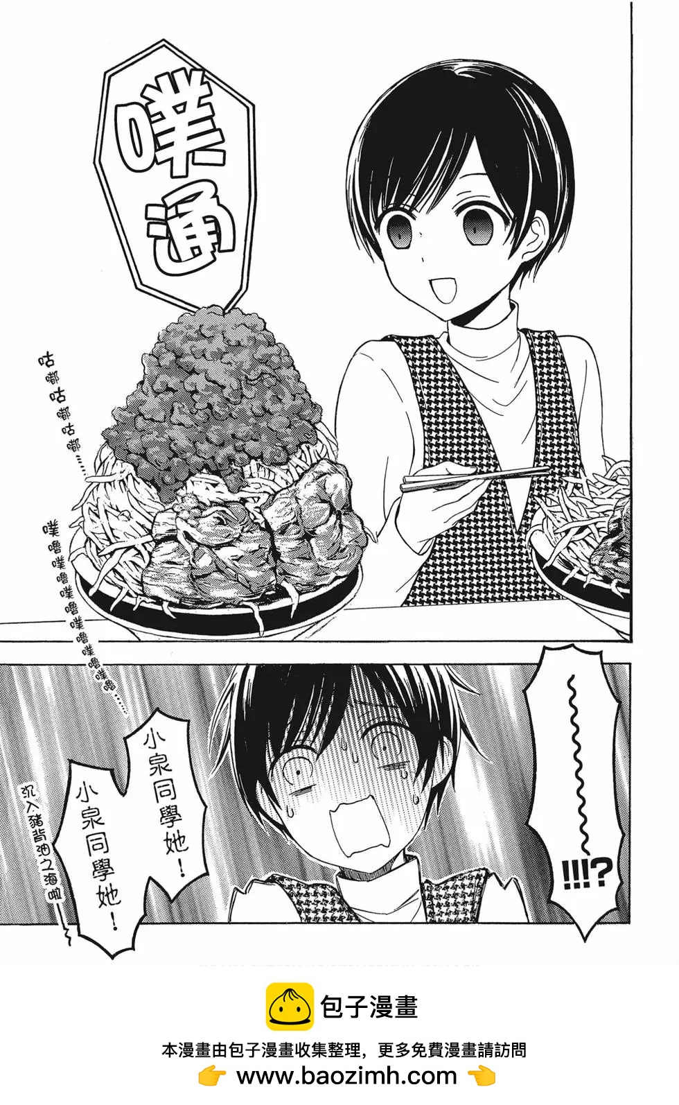 第05卷131