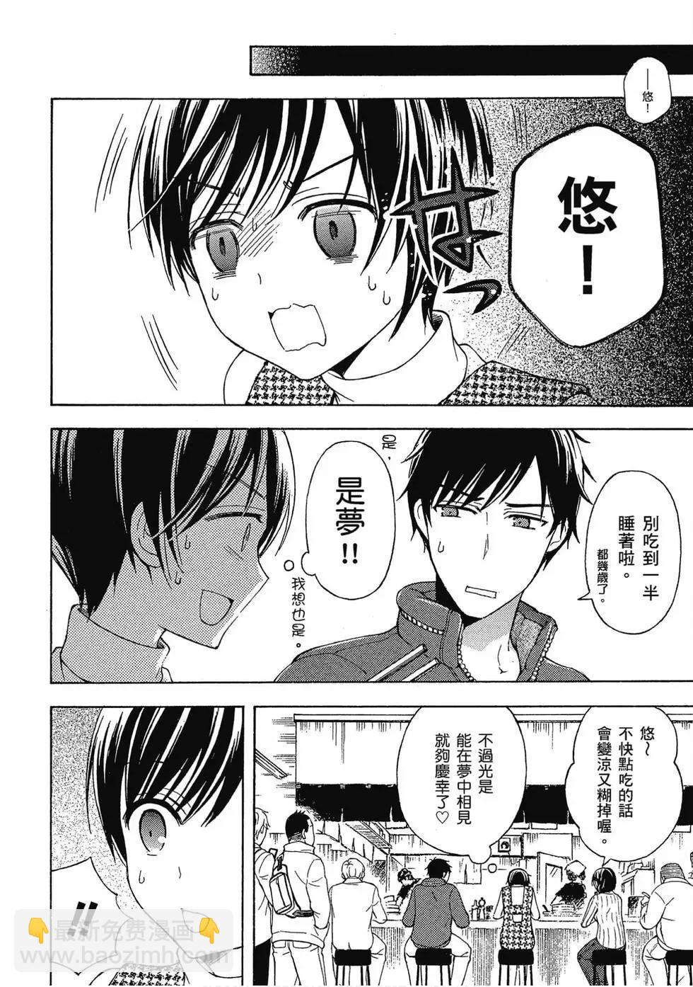 第05卷132