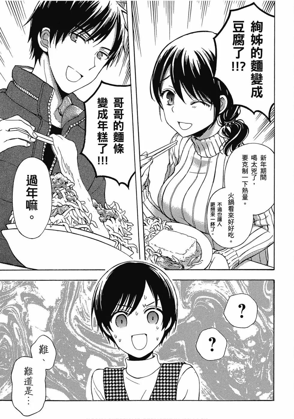 第05卷133