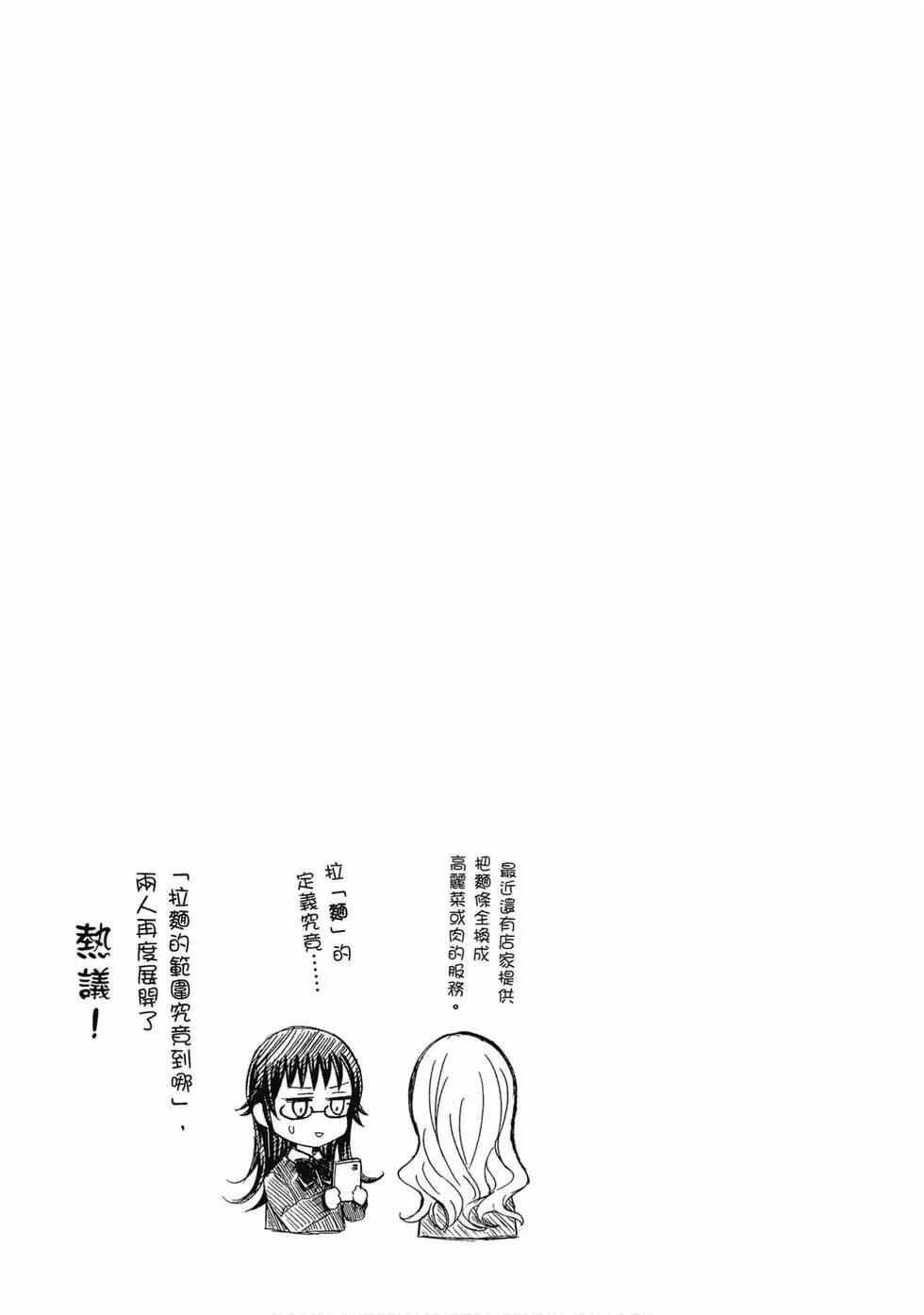 第05卷135