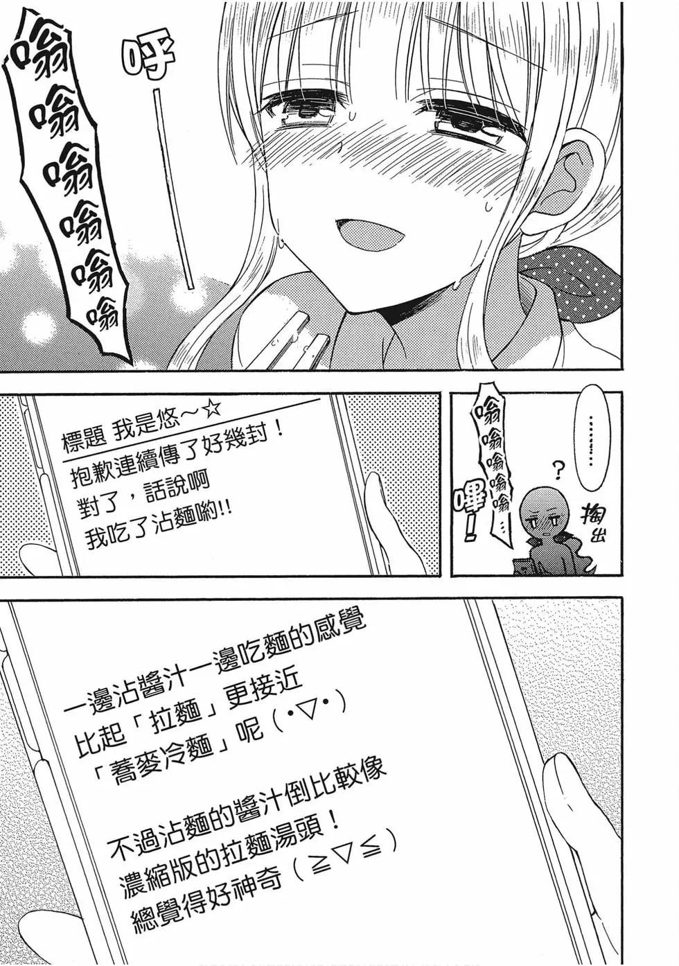 第05卷17