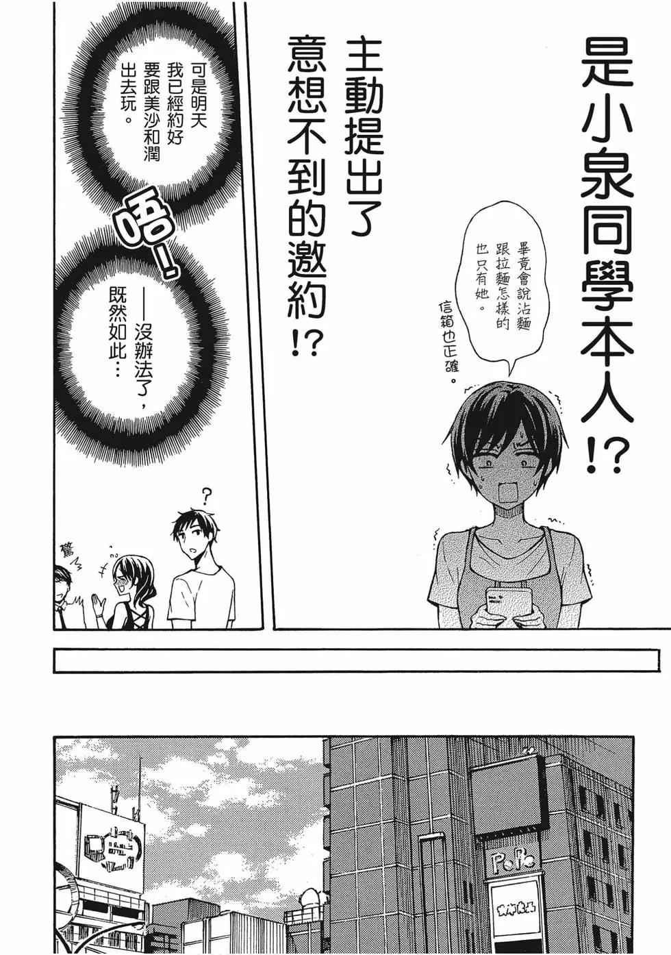 第05卷20