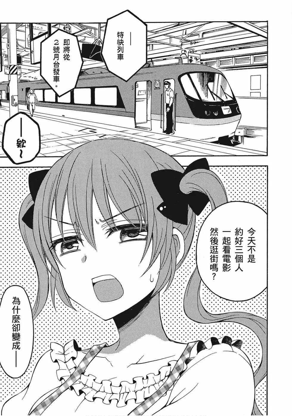 第05卷21