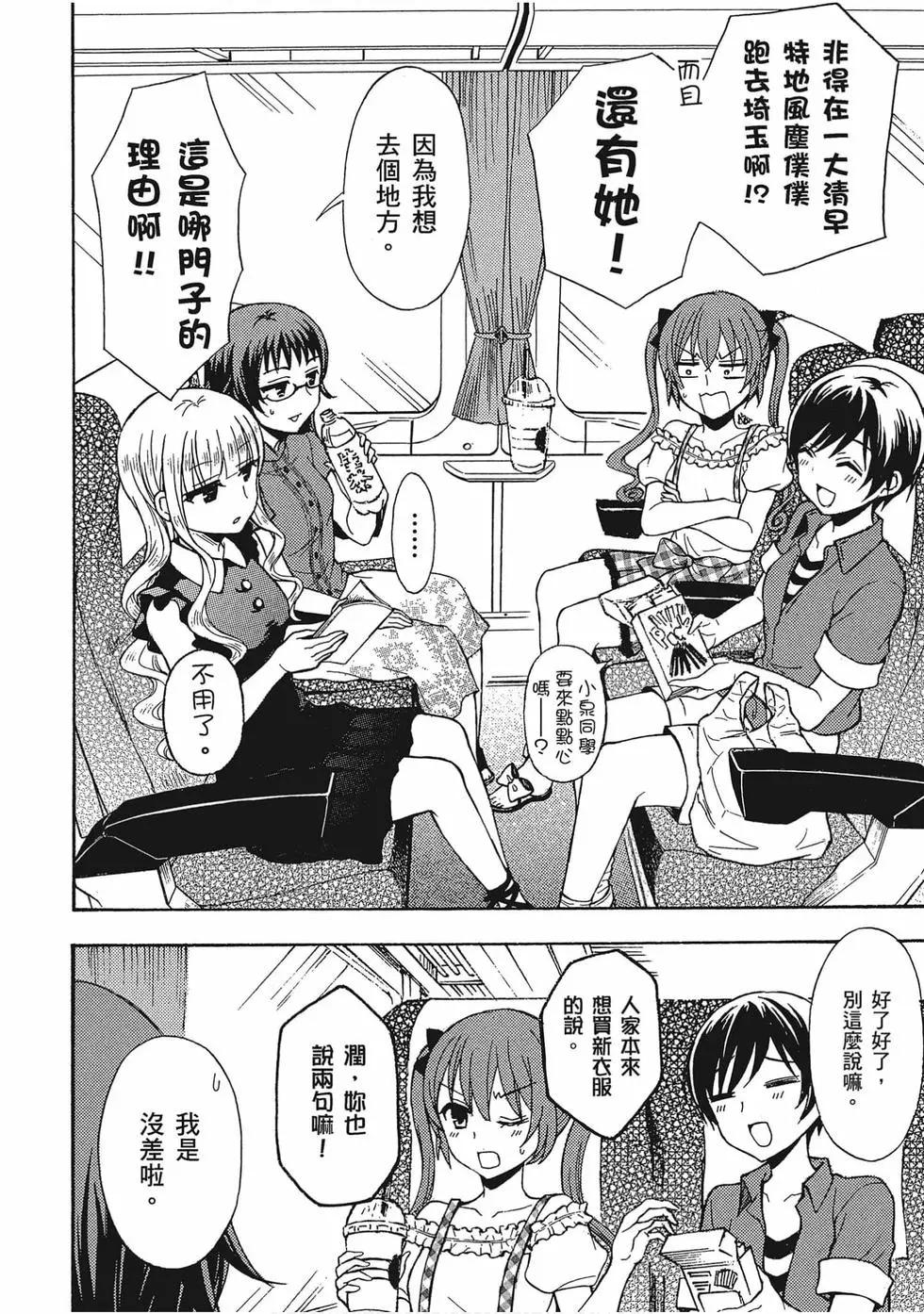 第05卷22