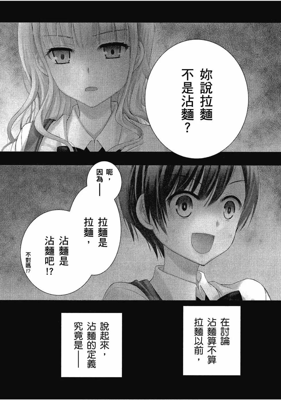 第05卷3