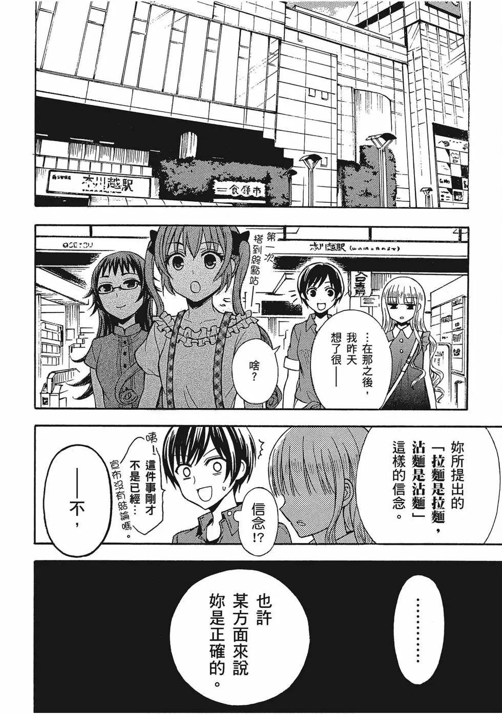 第05卷30