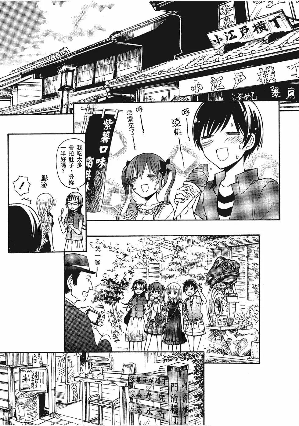 第05卷39