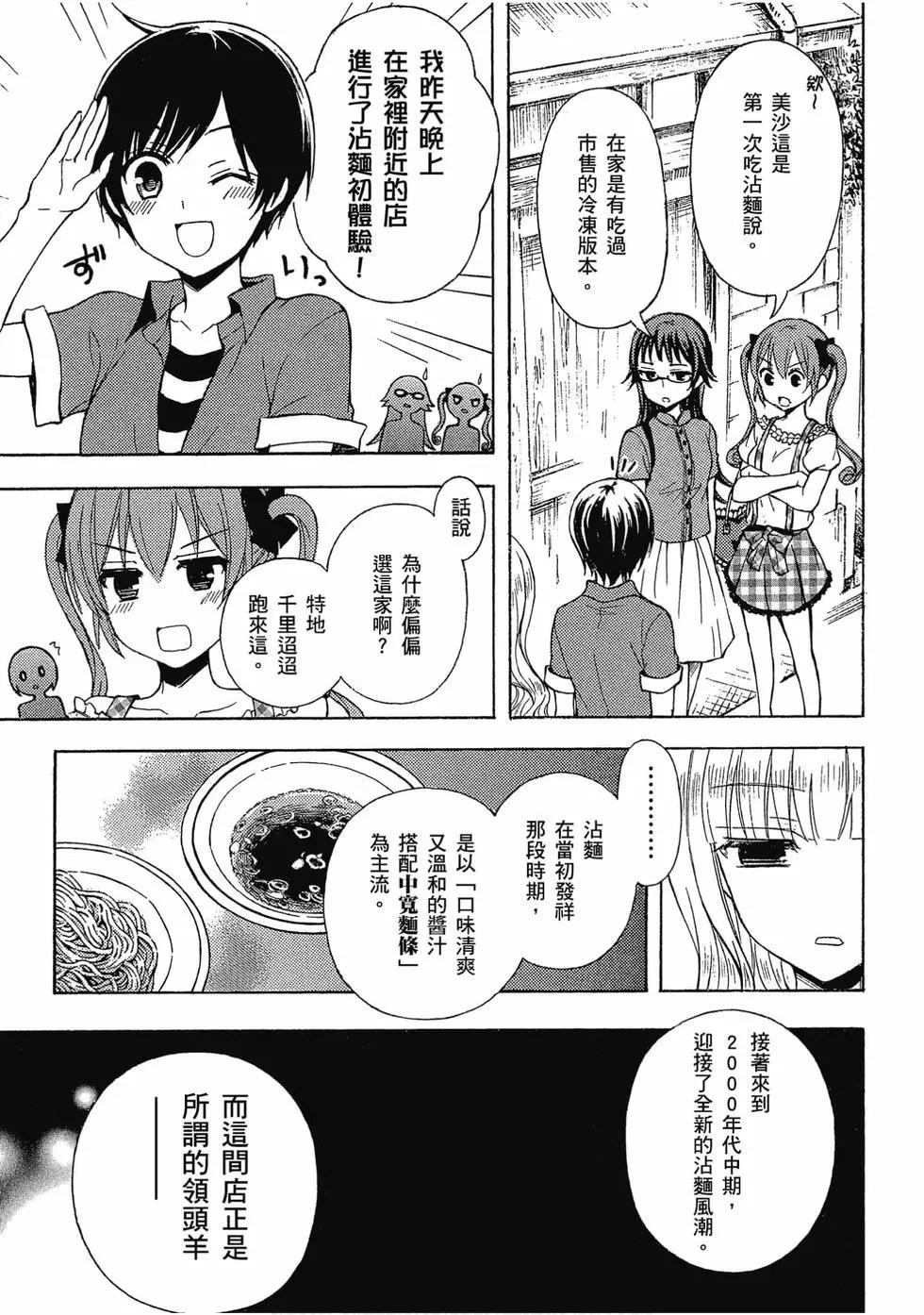 第05卷43