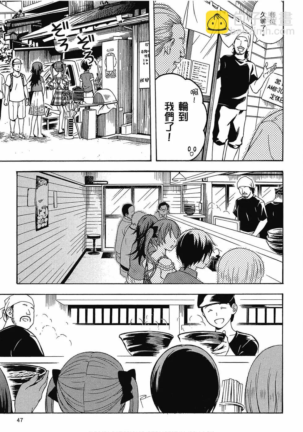 第05卷51