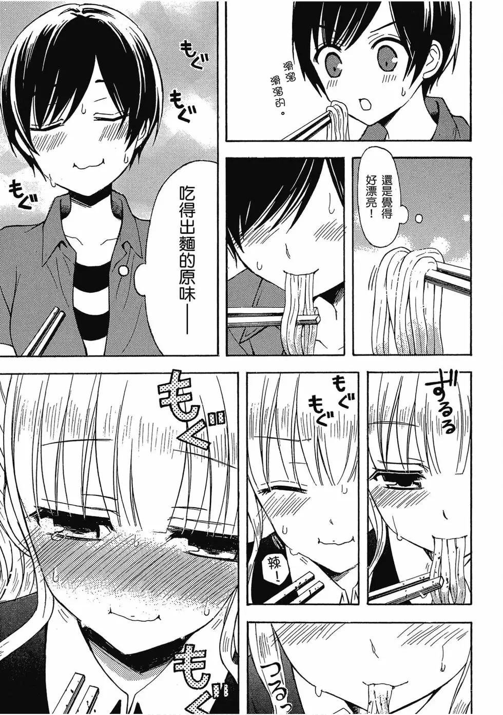 第05卷55