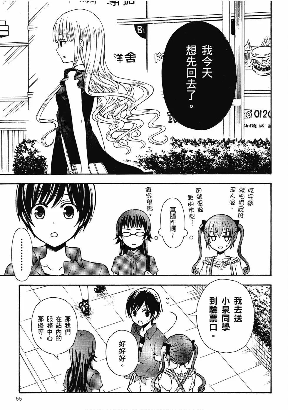 第05卷59