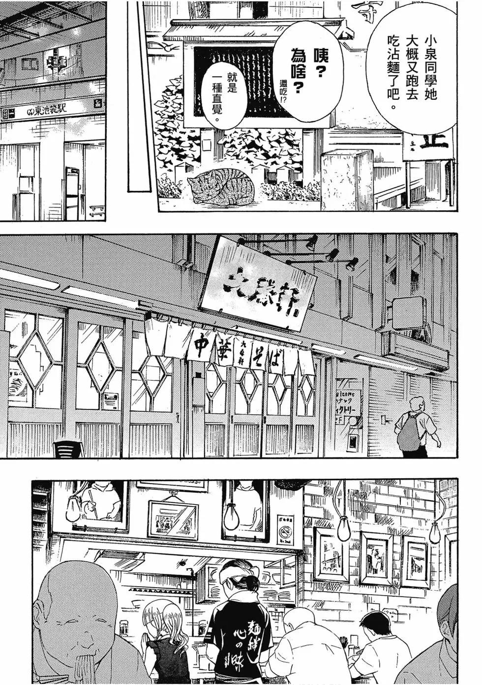 第05卷65